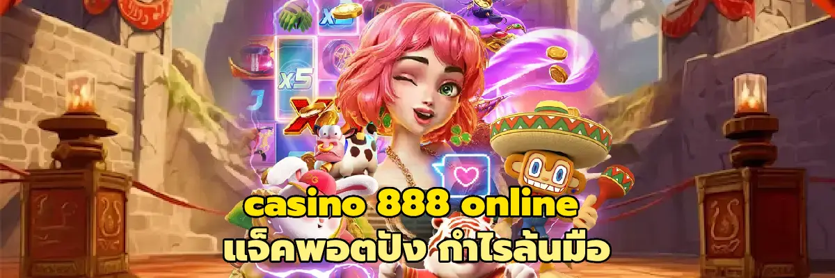 casino 888 online